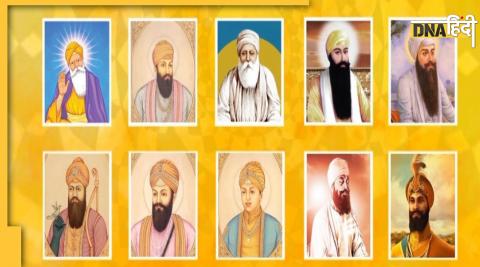 Guru Nanak Jayanti 2022