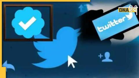 Twitter यूजर्स से पैसे लेने की तैयारी में हैं एलन मस्क