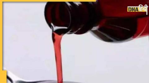 Gambia Cough Syrup Children die due Indian syrup Gambia government took U-turn