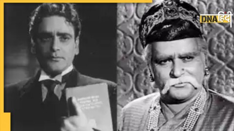 Prithviraj Kapoor पृथ्वीराज कपूर 