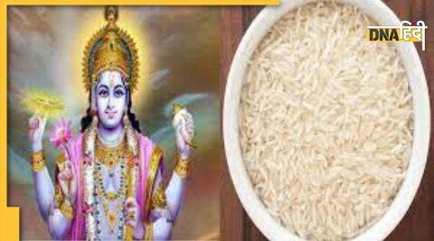 chawal on ekadashi vrat 