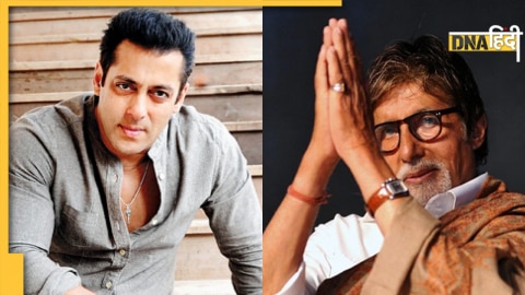 Salman Khan Amitabh Bachchan सलमान खान अमिताभ बच्चन