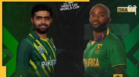 pakistan vs south africa live updates