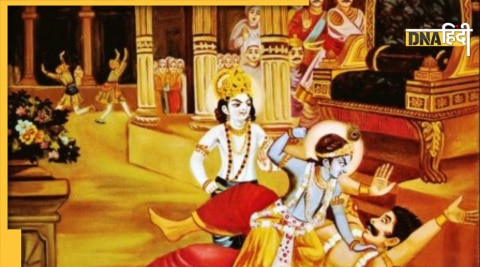 kans vadh kartik shukla paksha dashami 