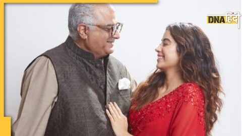 Janhvi & Boney Kapoor जाह्नवी और बोनी कपूर 