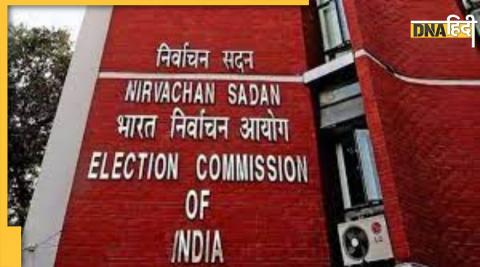 Assembly Elections Why political parties gave tickets criminals have tell reason