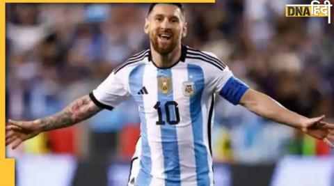 Lionel Messi Byjus