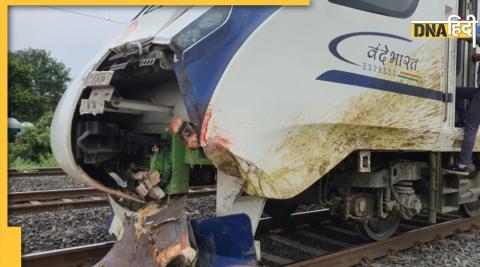 Vande Bharat Express accident RPF took action against gram panchayats cattle collided