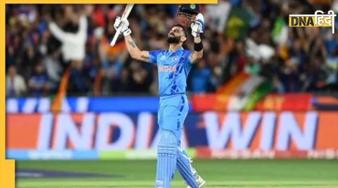 Virat kohli 5 best inning in t20 world cup