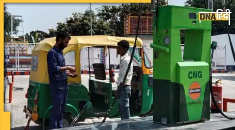 CNG-PNG Price Hike