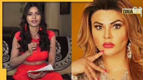 Sherlyn Chopra Rakhi Sawant शर्लिन चोपड़ा राखी सावंत 