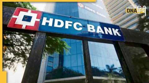 HDFC Bank UPI Transactions