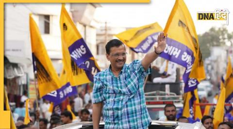 दिल्ली के मुख्यमंत्री और AAP संयोजक अरविंद केजरीवाल (फाइल फोटो- Twitter/AAP)