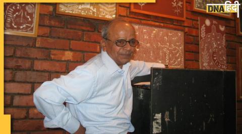 JNU Retired Proffesor Manager pandey Passed Away