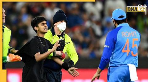 IND vs ZIM T-20 child entered field crying meet Rohit Sharma police imposed heavy fine