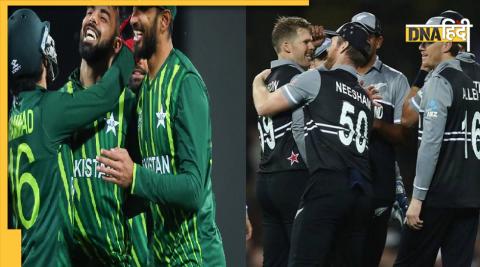 NZ Vs Pak semifinal weather updates