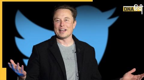 Elon Musk changed many rules Twitter paid more attention to privacy safety