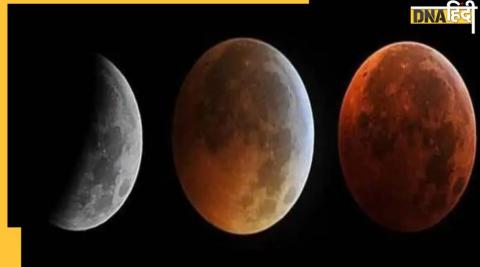 Lunar Eclipse 2022