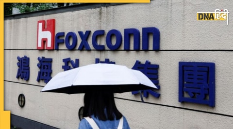 Foxconn