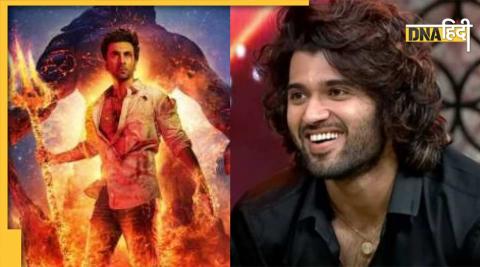 Vijay Deverakonda In Brahmastra 2