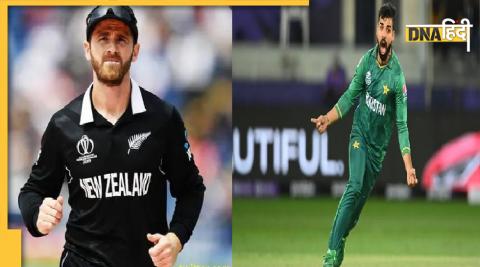 NZ Vs Pak semifinal world cup 2022