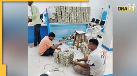 Income Tax Raid