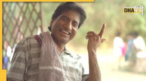 Raju Srivastav In Hostel Daze Teaser