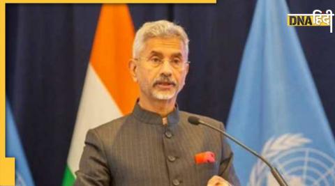 S Jaishankar in Russia Russian crude oil economic benefit India