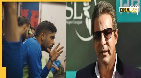 wasim akram on babar azam viral video