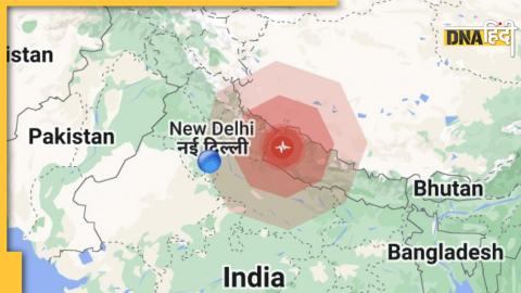 नेपाल के पास था भूकंप का केंद्र