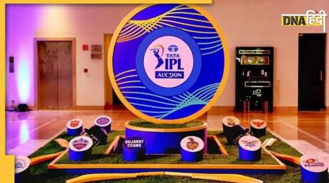 IPL 2023 Auction details and update