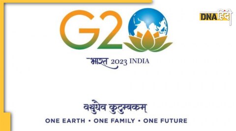 G20 LOGO