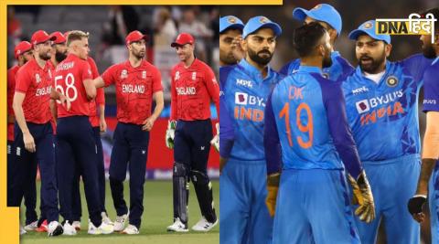 IND vs ENG, who will qualify for final