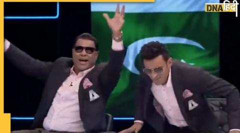 waqar younis dance