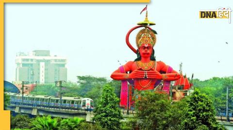 Delhi Hanuman Ji Temple