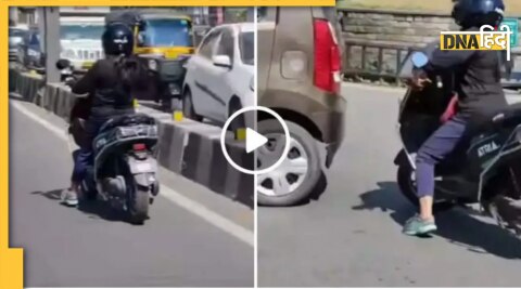 girl scooty viral video