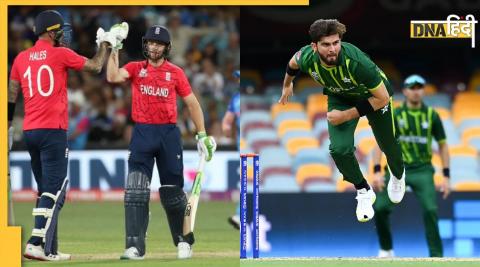 PAK vs ENG MCG Pitch Report T20 World Cup final