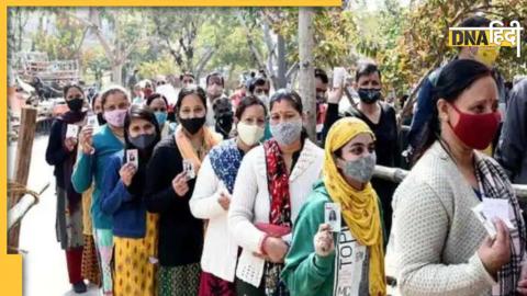 प्रतीकात्मक तस्वीर