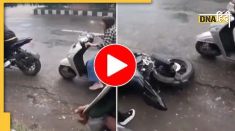 scooty girl hit bike