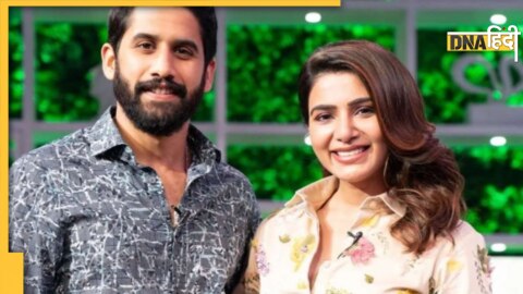 Samantha Ruth Prabhu and Naga Chaitanya सामंथा और नागा