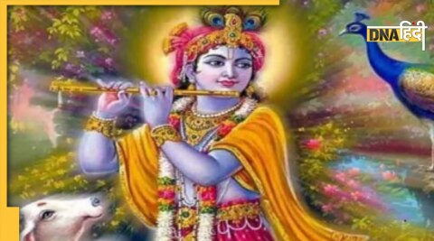 margasirsha maah 2022 upay krishna month kya kare margasirsha maah 2022 upay krishna month kya kare