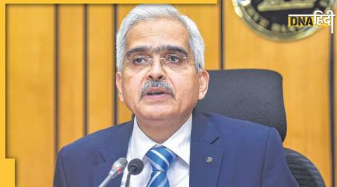 Why inflation coming under control RBI Governor Shaktikanta Das answered question