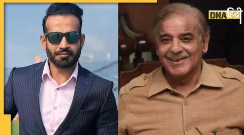 ICC T20 World Cup Pak PM Shahbaz Sharif mocked India defeat Irfan Pathan gave befitting reply