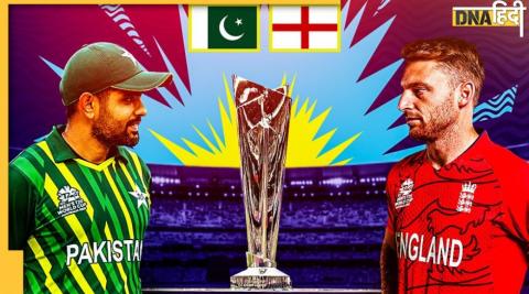 pak vs eng final live