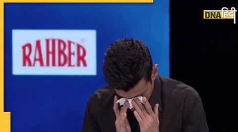 Shoaib Malik Crying on Live TV Show