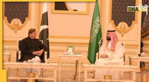 Pakistan Saudi Prince visit Pakistan canceled Imran Khan $4.2 billion loan