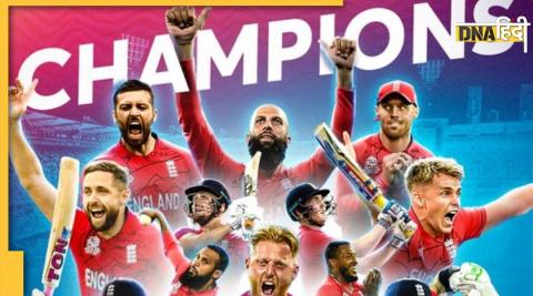 England wins t20 world cup 2022