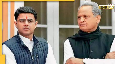 Rajasthan Ashok Gehlot's quarrel Sachin Pilot again appeared CM turned back hearing name