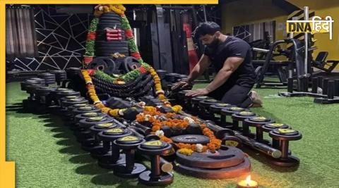 shivling with dumbbells