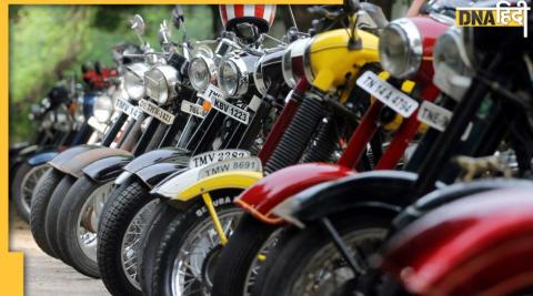 Motorcycle Sale